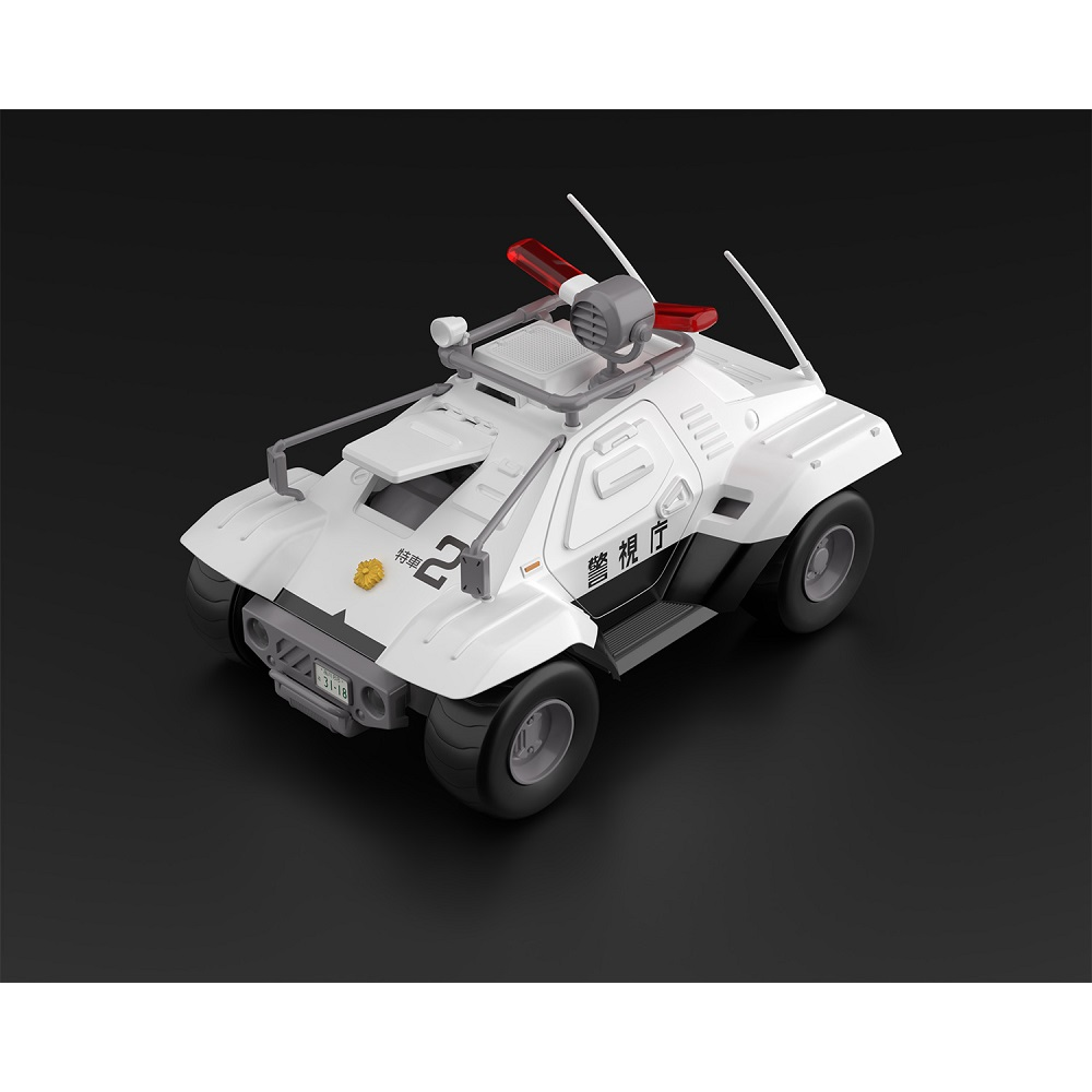 Aoshima: 1/43 Mobile Police Patlabor Type 98 Commnad Vehicle Set of 2 Scale Model Kit