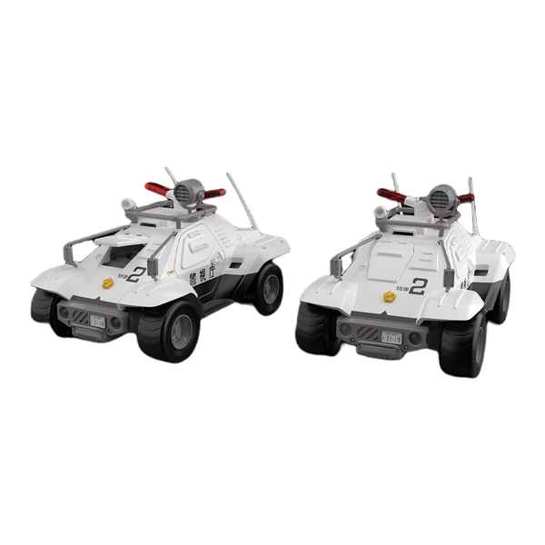 Aoshima: 1/43 Mobile Police Patlabor Type 98 Commnad Vehicle Set of 2 Scale Model Kit