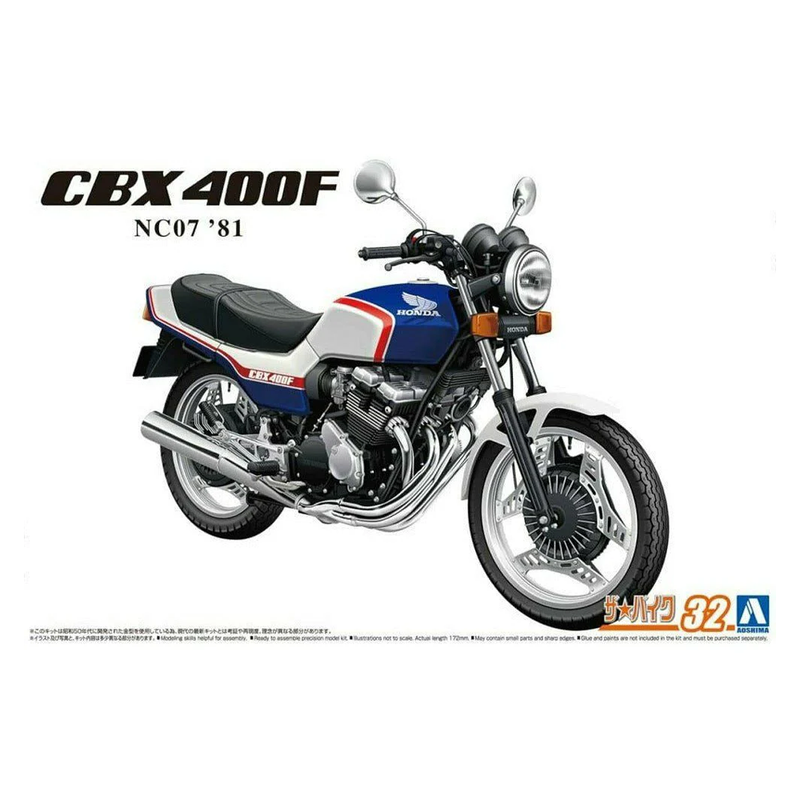 Aoshima: 1/12 Honda NC07 CBX400F Pearl Candy Blue/Pearl Shell White '81 Scale Model Kit