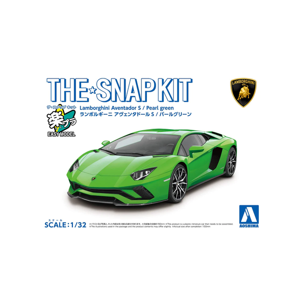 Aoshima: 1/32 The Snap Kit Lamborghini Aventador S (Pearl Green) Scale Model Kit #12-D