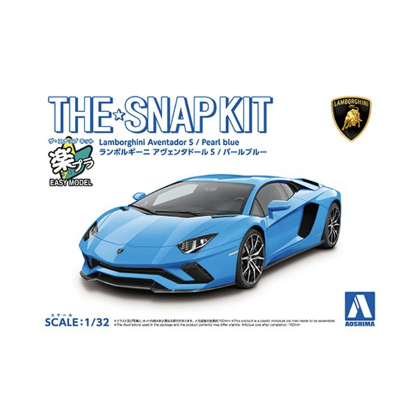 Aoshima: 1/32 The Snap Kit Lamborghini Aventador S (Pearl Blue) Scale Model Kit #12-E