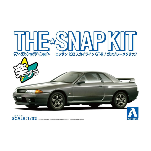 Aoshima: 1/32 The Snap Kit Nissan R32 Skyline GT-R (Gun-Gray Metallic) Scale Model Kit #14-A