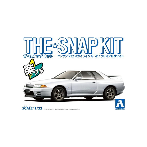 Aoshima: 1/32 The Snap Kit Nissan R32 Skyline GT-R (Crystal White) Scale Model Kit #14-B