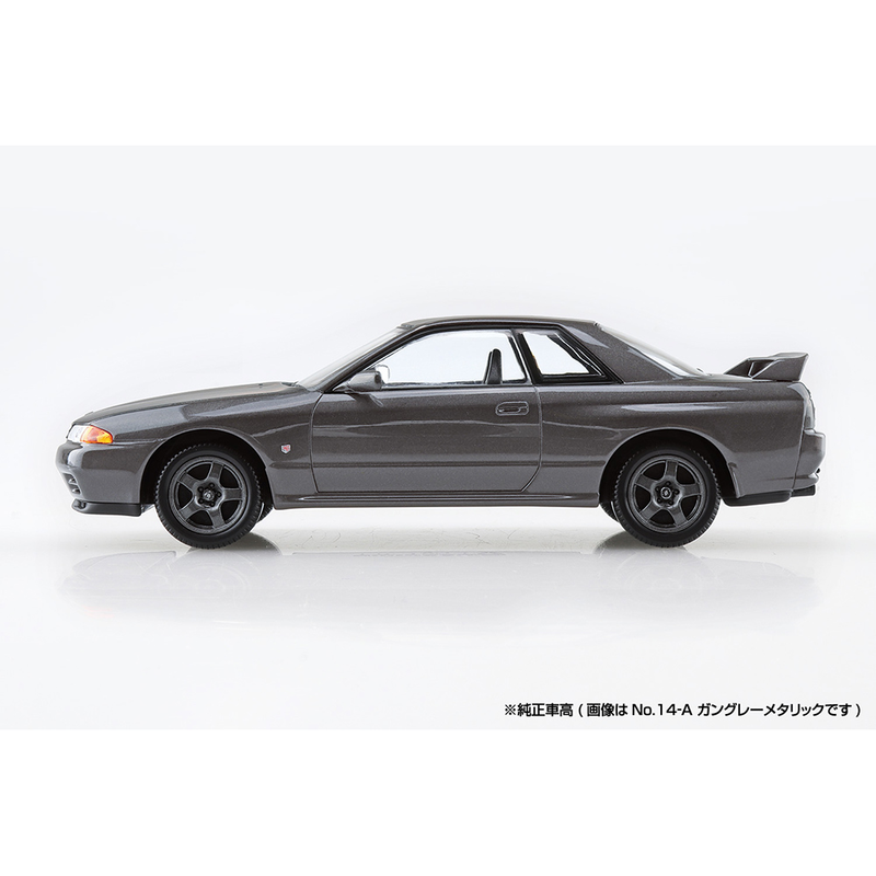 Aoshima: 1/32 The Snap Kit Nissan R32 Skyline GT-R (Black Pearl Metallic) Scale Model Kit