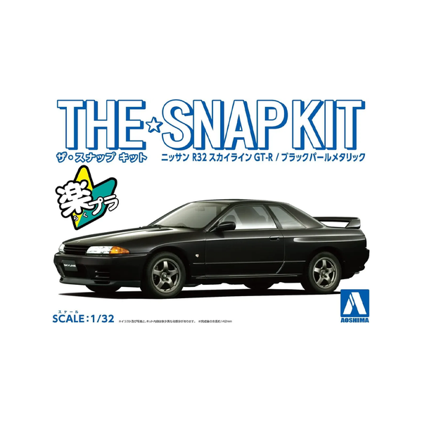Aoshima: 1/32 The Snap Kit Nissan R32 Skyline GT-R (Black Pearl Metallic) Scale Model Kit #14-C