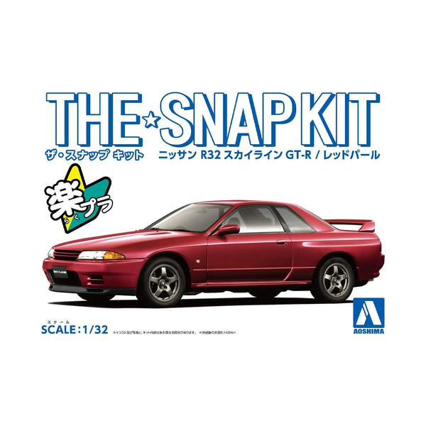 Aoshima: 1/32 The Snap KIt Nissan R32 Skyline GT-R (Red Pearl) Scale Model Kit #14-E