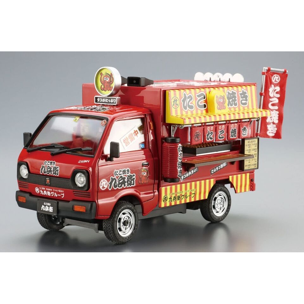 Aoshima: 1/24 Catering Machine Series - Takoyaki Hachirou Scale Model Kit #5