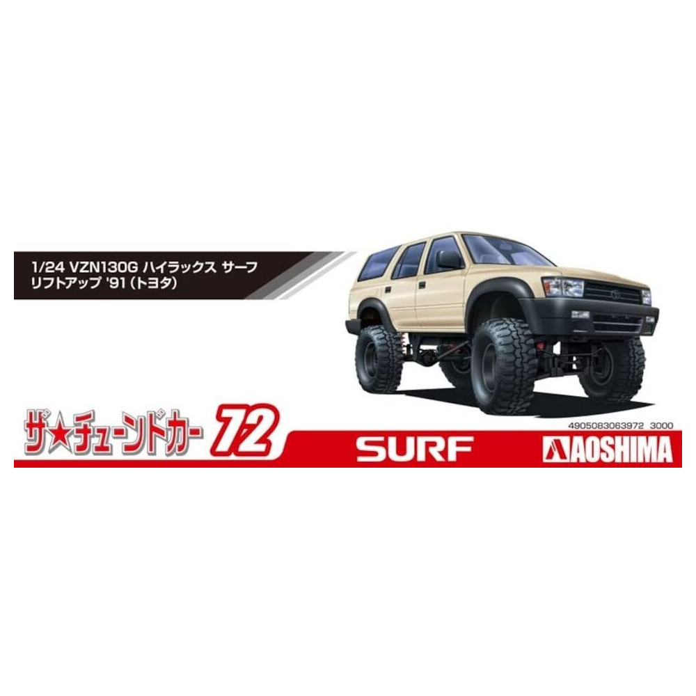 Aoshima: 1/24 Toyota Hilux Surf Lift Up VZN130G '91 Scale Model Kit #72