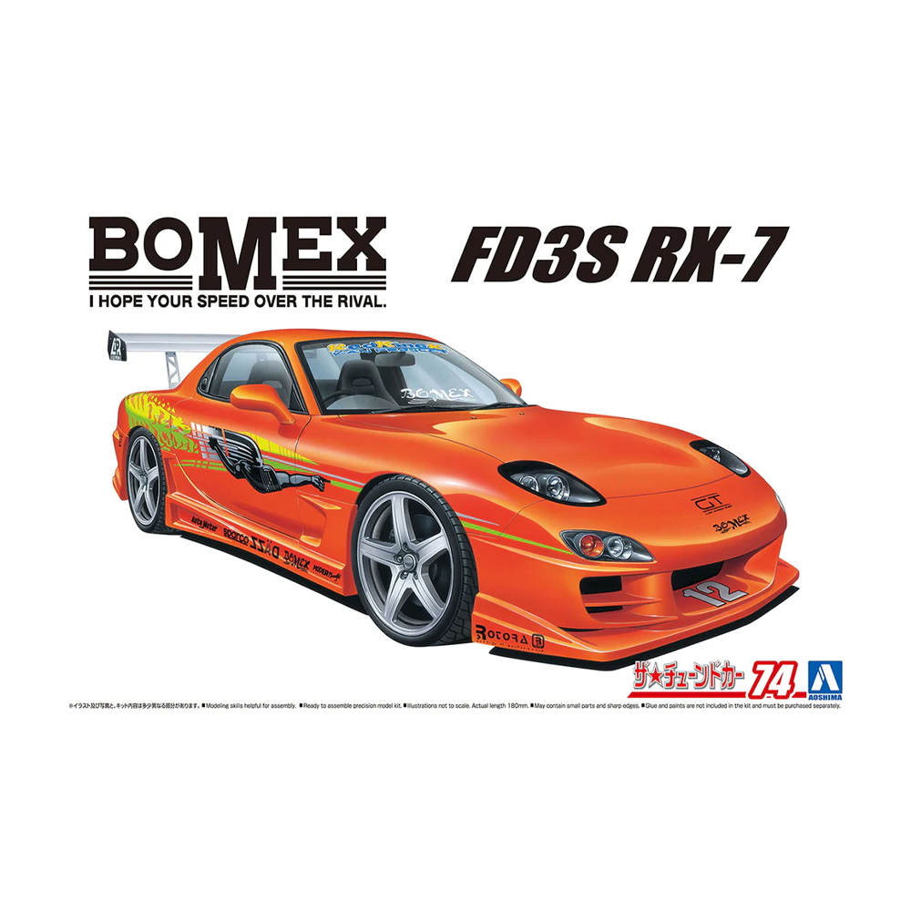 Aoshima: 1/24 BOMEX FD3S RX-7 '99 (MAZDA) Scale Model Kit #74