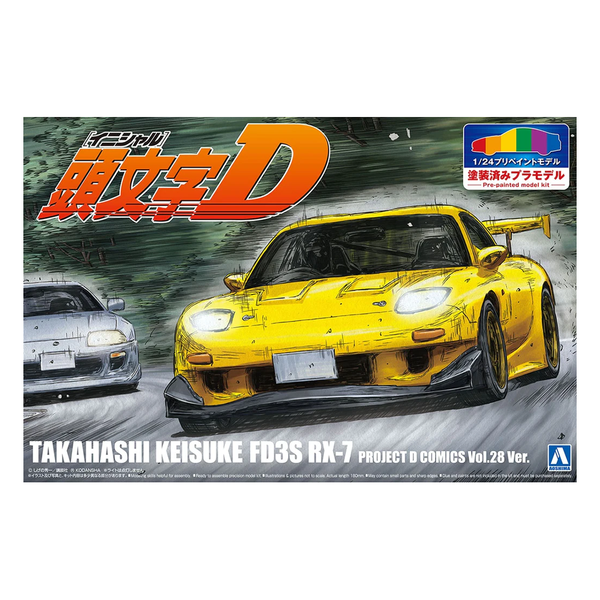 Aoshima: 1/24 Initial D - Takahashi Keisuke FD3S RX-7 Comics Vol. 28 Ver.