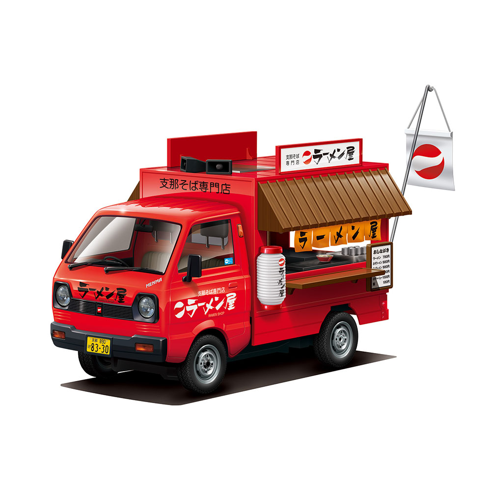 Aoshima: 1/24 Catering Machine Ramen Shop Truck Scale Model Kit #10