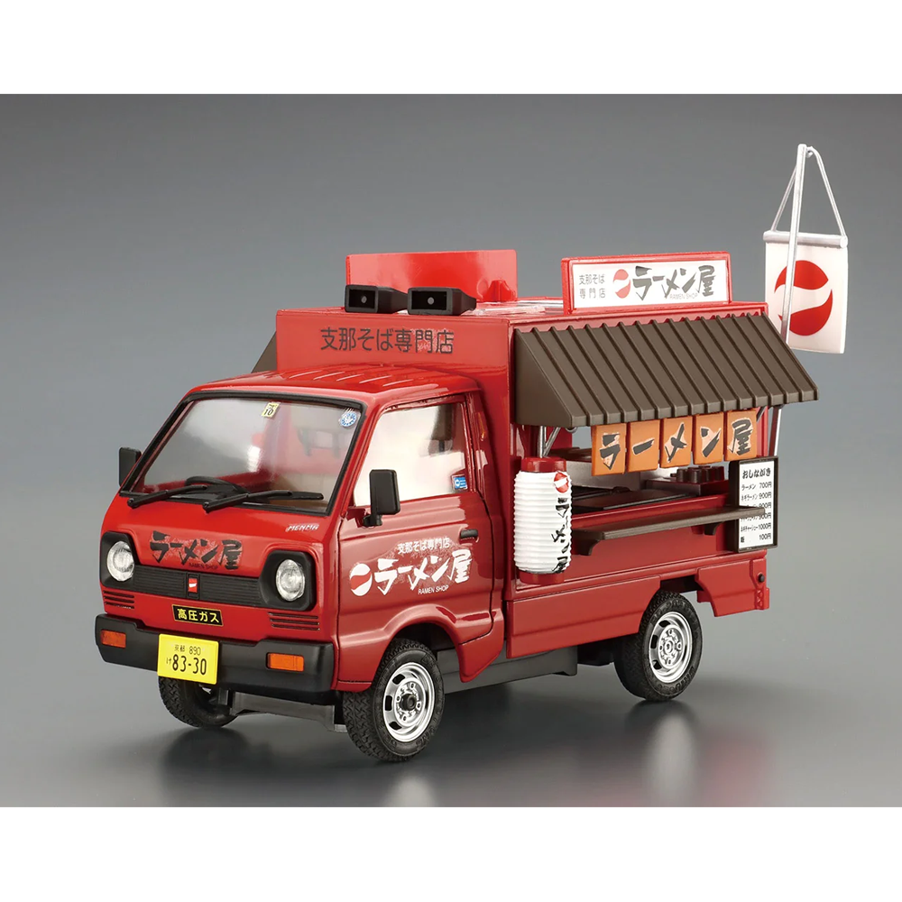 Aoshima: 1/24 Catering Machine Ramen Shop Truck Scale Model Kit #10