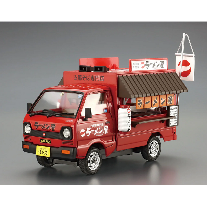 Aoshima: 1/24 Catering Machine Ramen Shop Truck Scale Model Kit