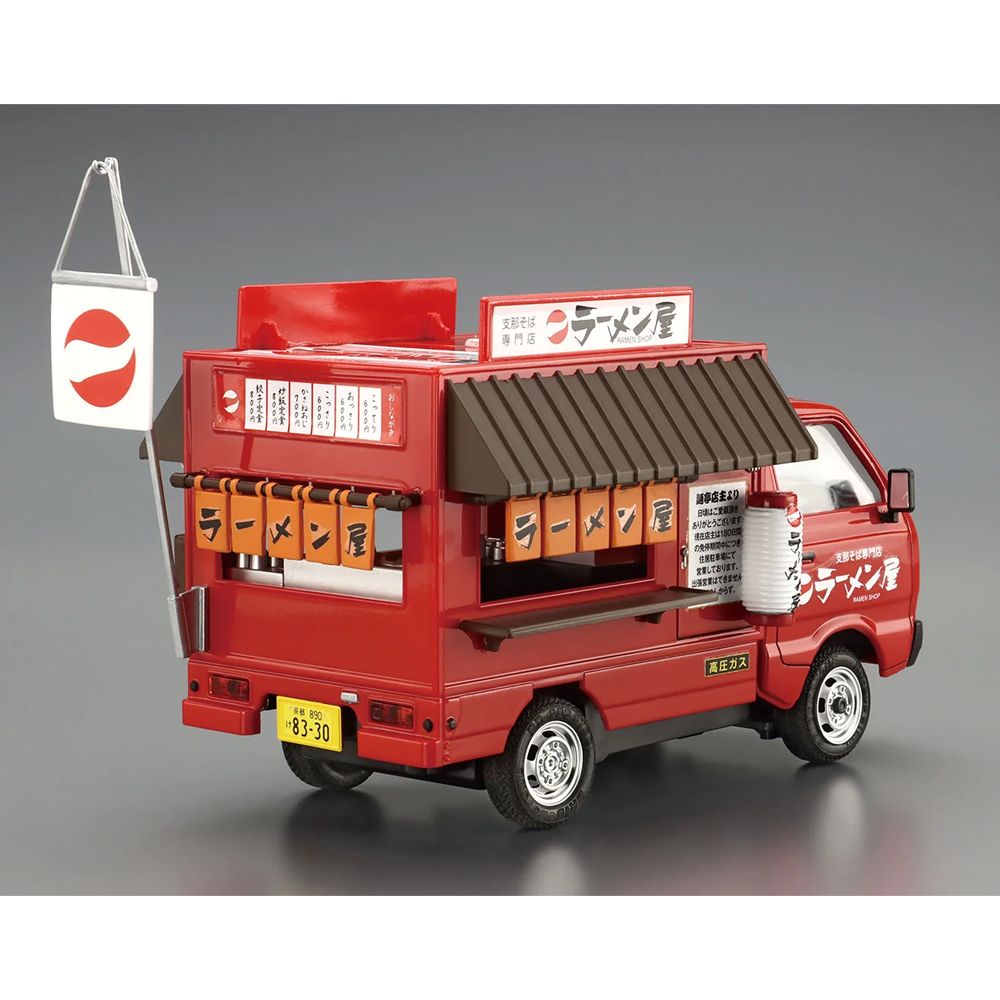 Aoshima: 1/24 Catering Machine Ramen Shop Truck Scale Model Kit #10