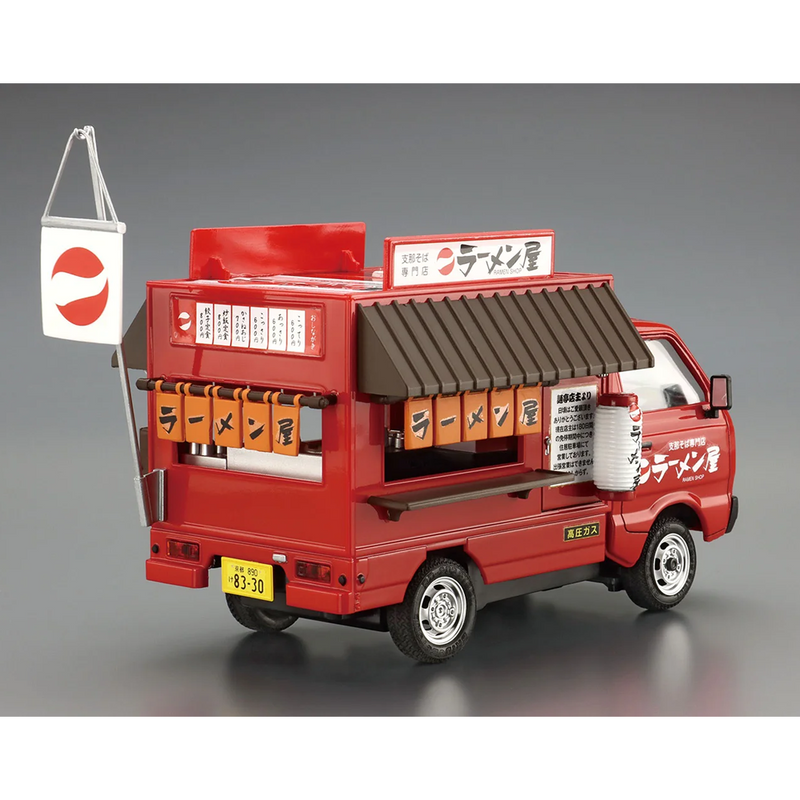Aoshima: 1/24 Catering Machine Ramen Shop Truck Scale Model Kit