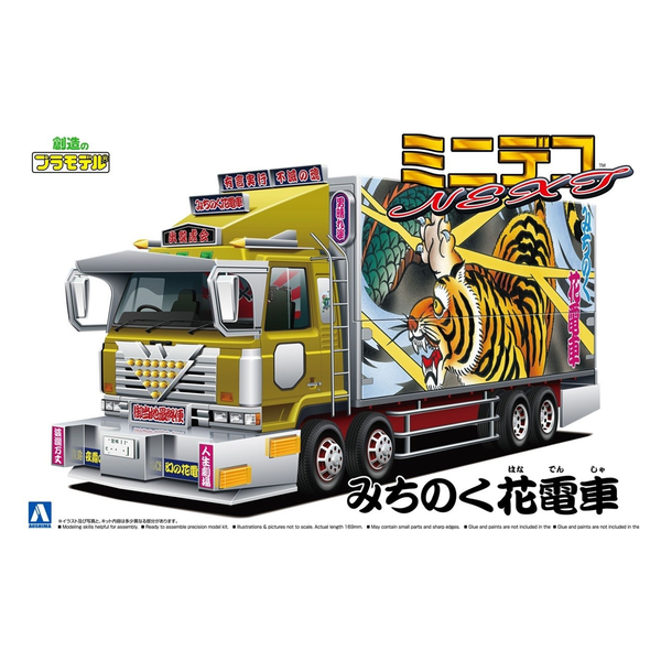 Aoshima: 1/64 Decoration Truck Mini Deco Next Michinoku-Hana Train Scale Model Kit #9