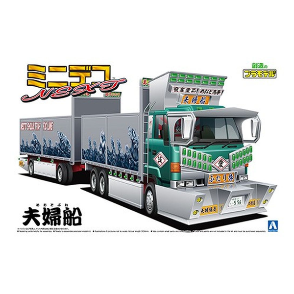 Aoshima: 1/64 Decoration Truck Mini Deco Next Fellow Traveler Truck and Trailer Scale Model Kit #10