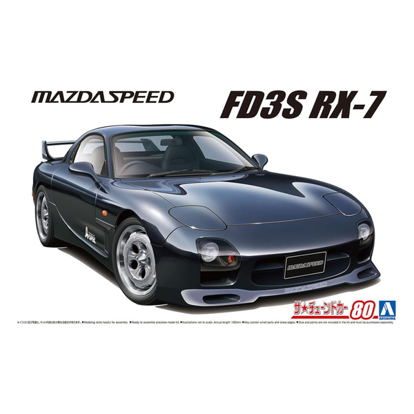 Aoshima: 1/24 Mazda Speed A Spec FD3S RX 7 99 Scale Model Kit