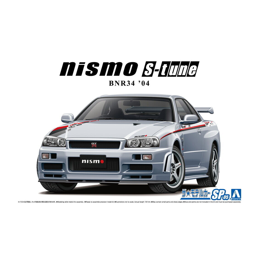 Aoshima: 1/24 Nissan BNR34 Skyline GT-R Nismo S-Tune '04 Scale Model Kit #SP-05