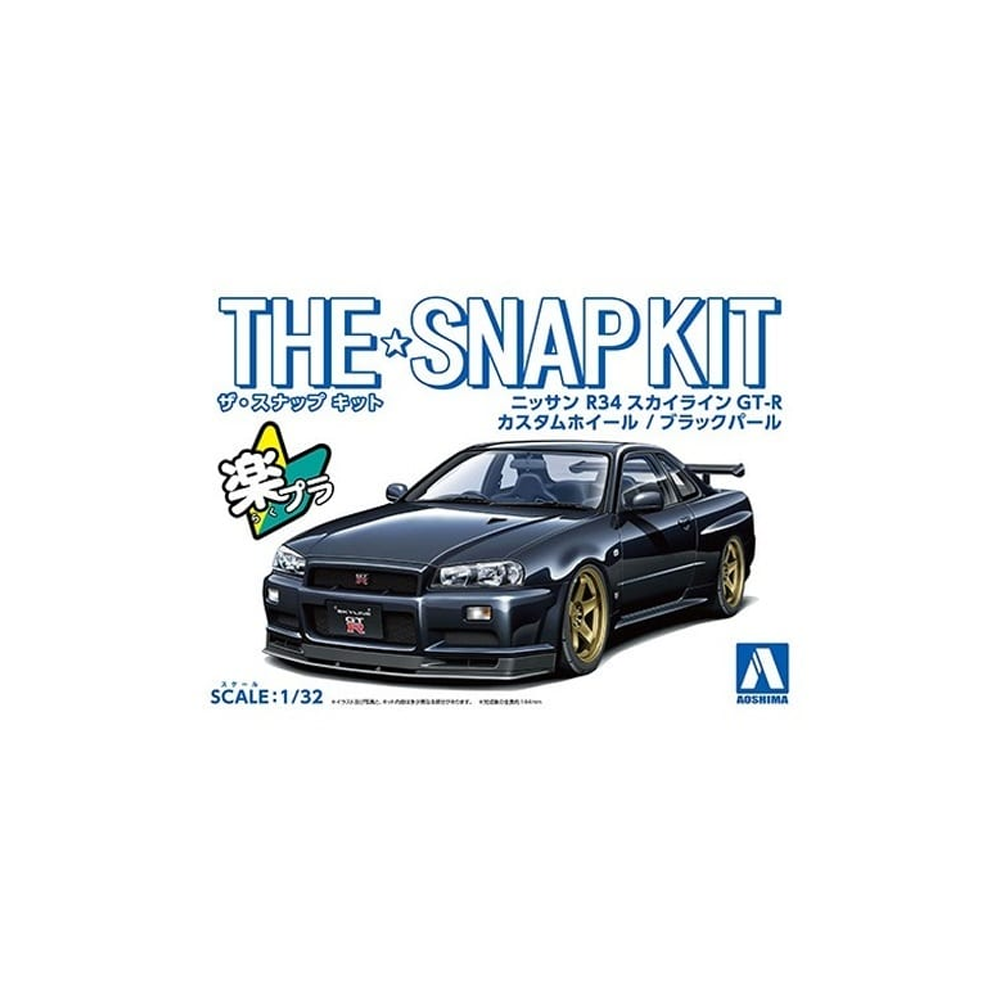 Aoshima: 1/32 The Snap Kit Nissan R34 Skyline GT-R Custom Wheel (Black Pearl) Scale Model Kit #11-SP2