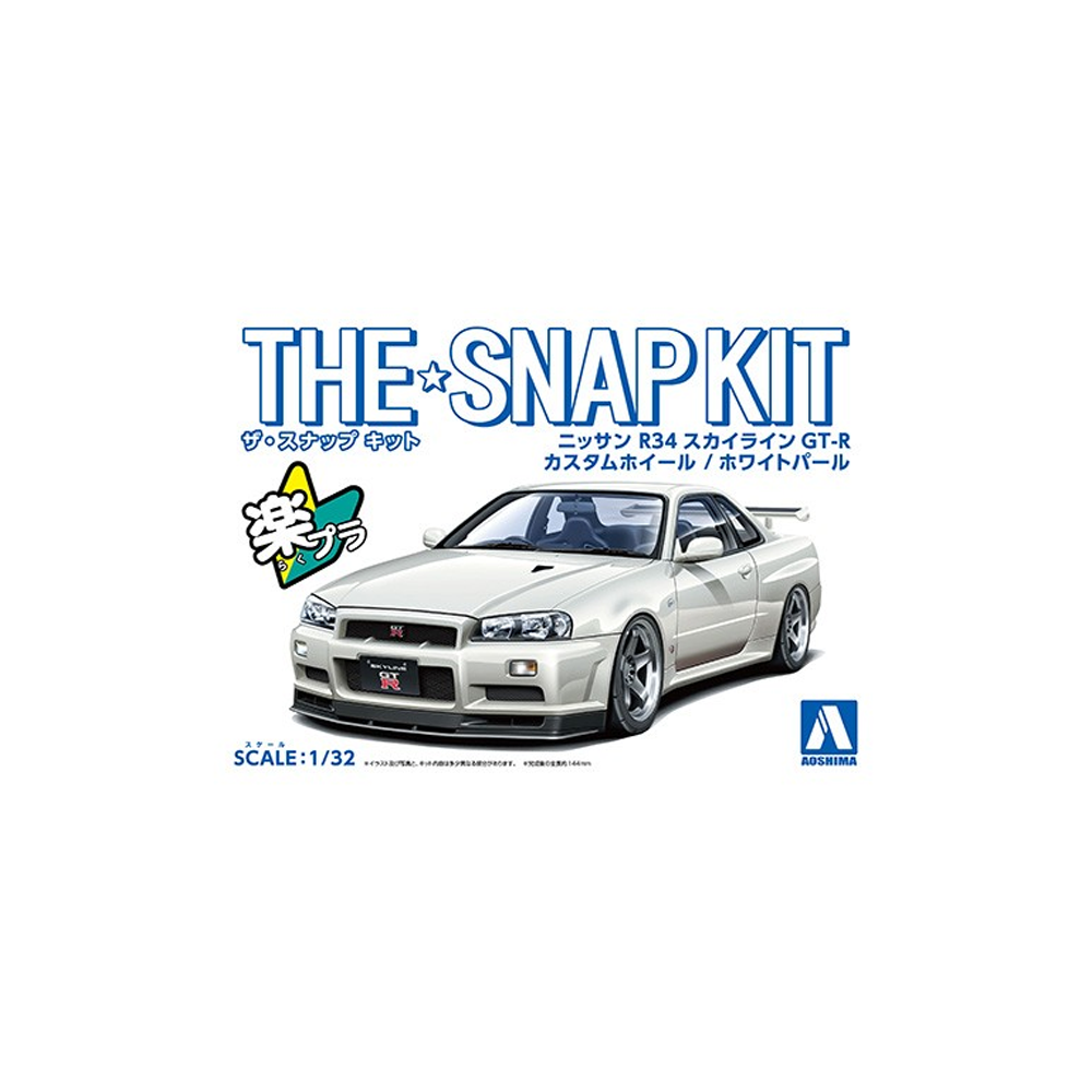 Aoshima: 1/32 The Snap Kit Nissan R34 Skyline GT-R Custom Wheel (White Pearl) Scale Model Kit #11-SP3