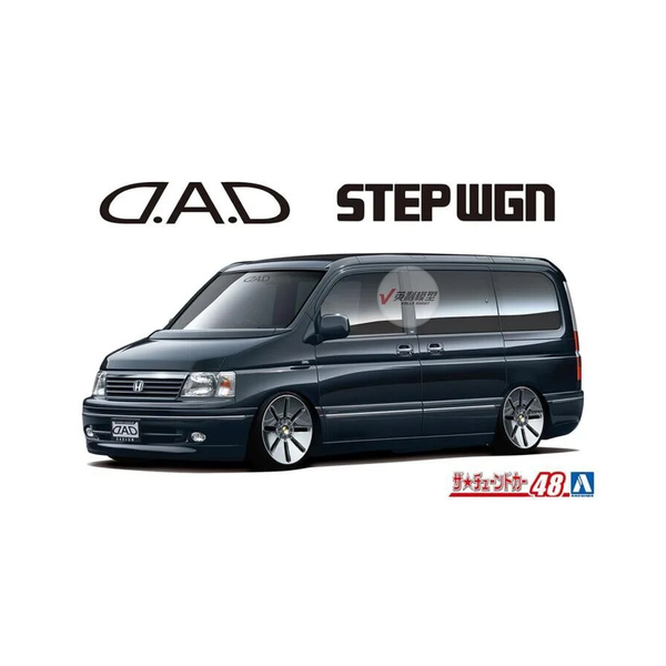 Aoshima: 1/24 D.A.D RF3 Step Wagon '01 (Honda) Scale Model Kit