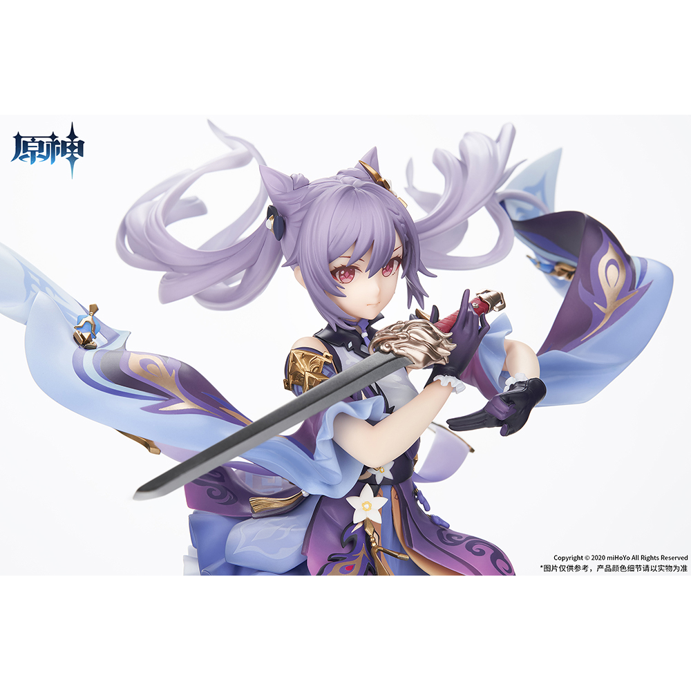 APEX: Genshin Impact - Keqing (Piercing Thunderbolt Ver.) 1/7 Scale Figure