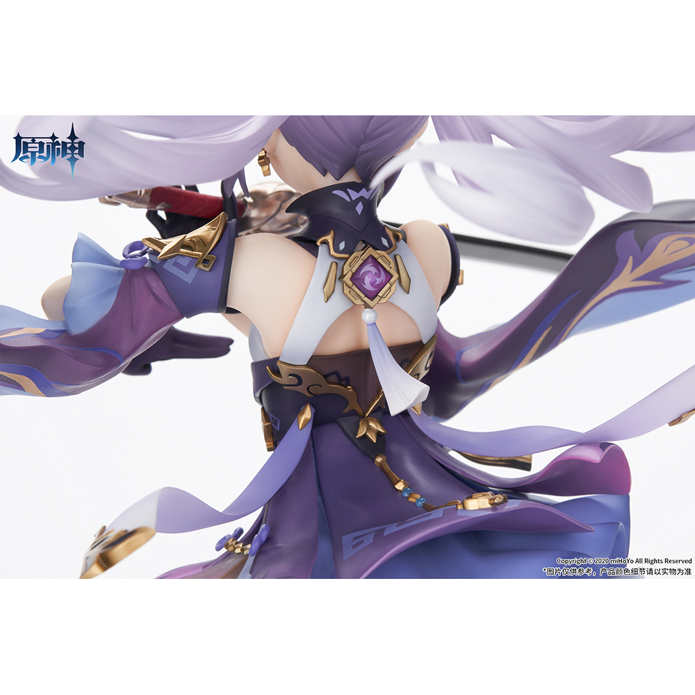 APEX: Genshin Impact - Keqing (Piercing Thunderbolt Ver.) 1/7 Scale Figure