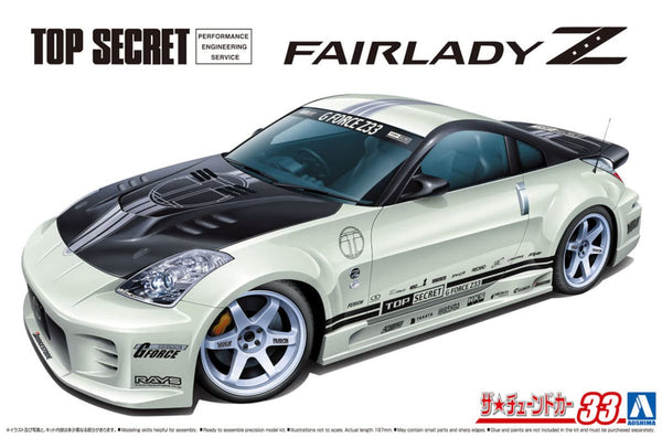 Aoshima: Nissan (2005) Top Secret Z33 Fairlady Z 1/24 Scale Model Kit #33