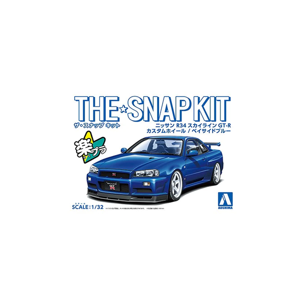Aoshima: 1/32 The Snap Kit Nissan R34 Skyline GT-R Custom Wheel (Baysi