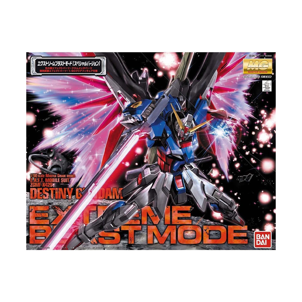 Bandai Spirits: Gundam SEED Destiny - MG 1/100 Destiny Gundam (Extreme Blast Mode) Model Kit