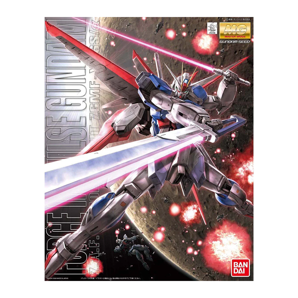 Bandai Spirits: Gundam SEED Destiny - MG 1/100 Force Impulse Gundam ZGMF-X56S/α Model Kit