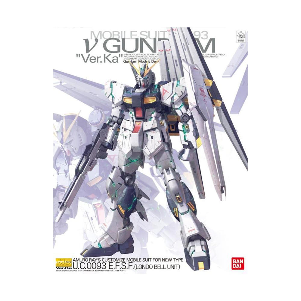 Bandai Spirits: Mobile Suit Gundam: Char's Counterattack - MG 1/100 Nu Gundam (Ver. Ka) Model Kit