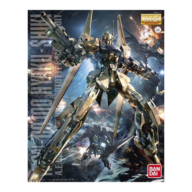 Bandai Spirits: Z Gundam - MG 1/100 MSN-00100 Hyaku Shiki (Ver. 2.0) Model Kit