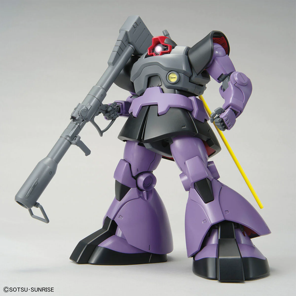 Bandai Spirits: Mobile Suit Gundam - MG 1/100 MS-09 Dom Model Kit