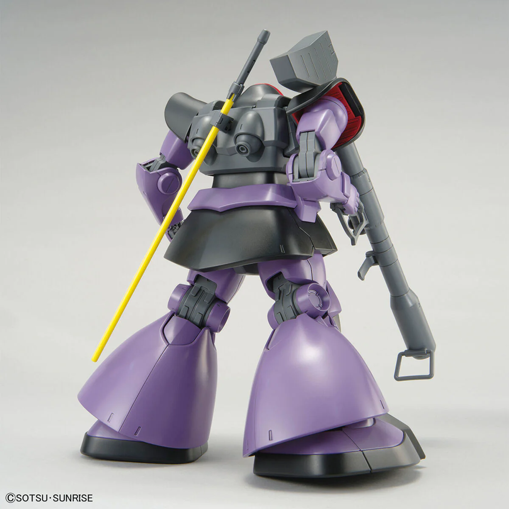 Bandai Spirits: Mobile Suit Gundam - MG 1/100 MS-09 Dom Model Kit