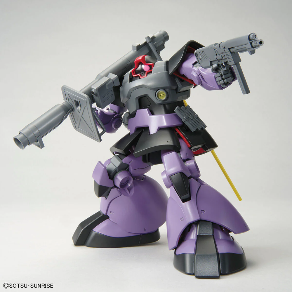 Bandai Spirits: Mobile Suit Gundam - MG 1/100 MS-09 Dom Model Kit