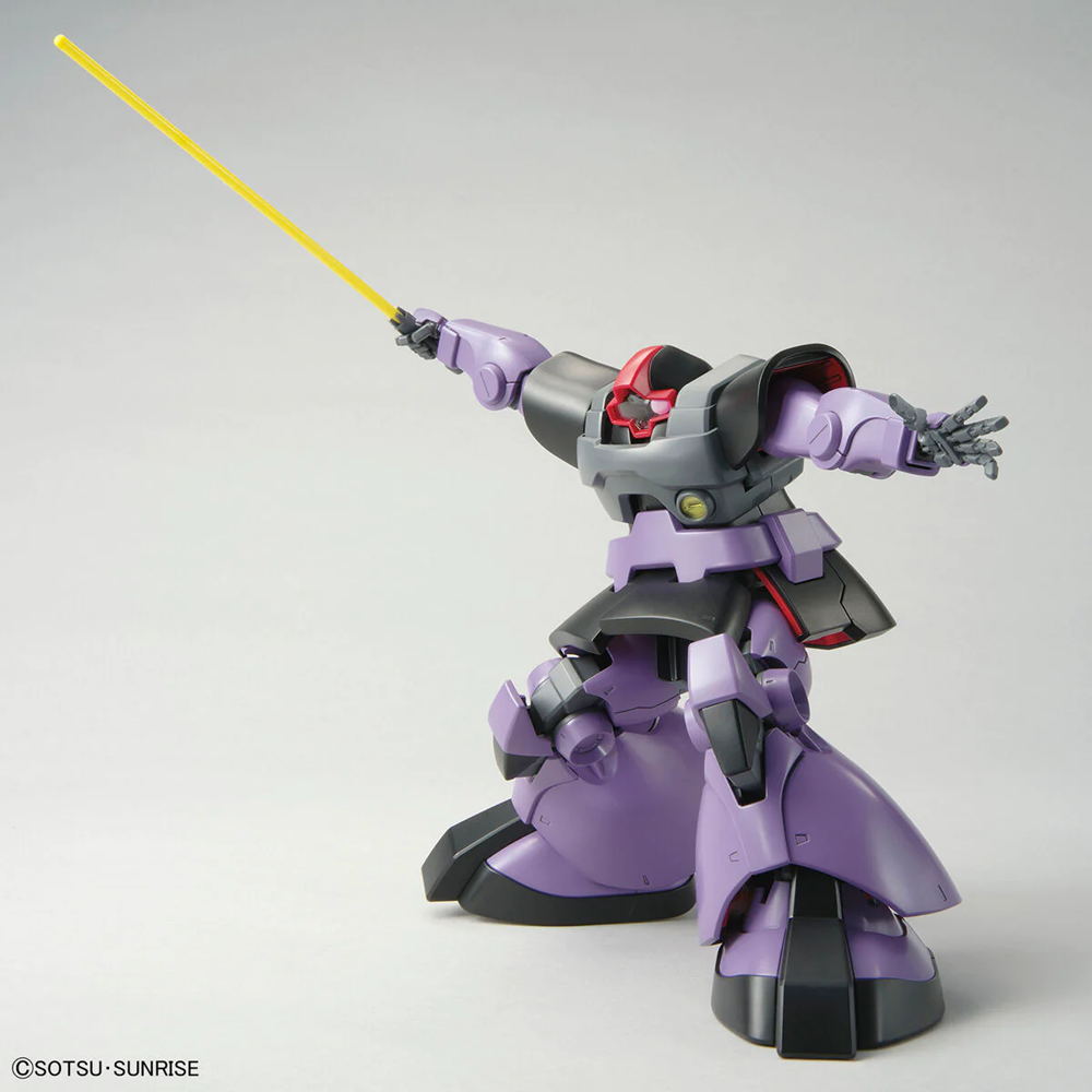 Bandai Spirits: Mobile Suit Gundam - MG 1/100 MS-09 Dom Model Kit