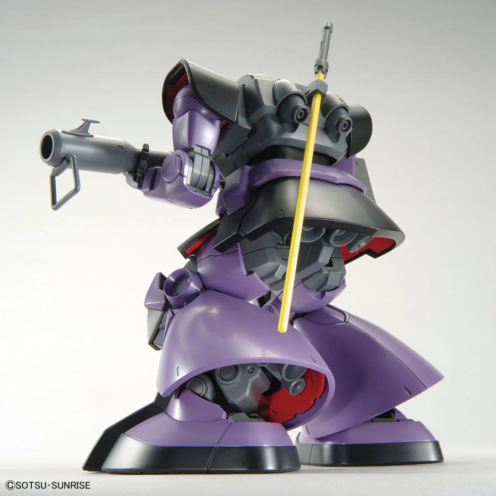 Bandai Spirits: Mobile Suit Gundam - MG 1/100 MS-09 Dom Model Kit