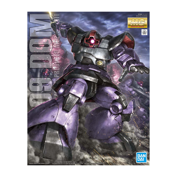 Bandai Spirits: Mobile Suit Gundam - MG 1/100 MS-09 Dom Model Kit