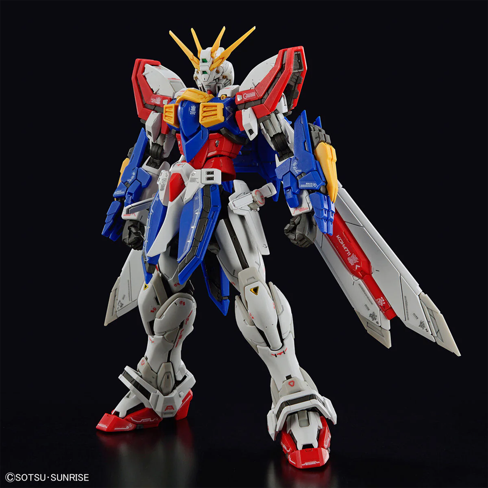 Bandai Spirits: Mobile Fighter G Gundam - RG 1/144 God Gundam Model Kit #37