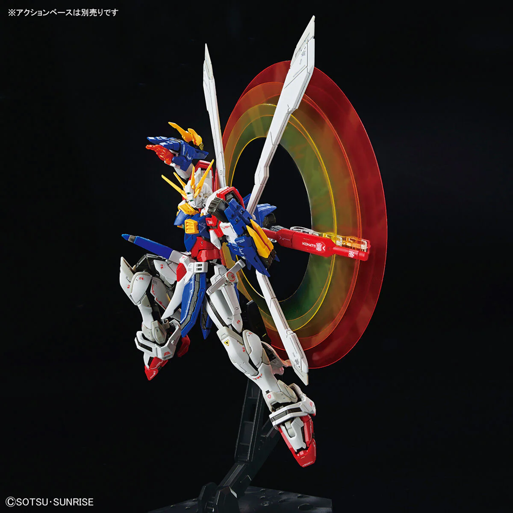 Bandai Spirits: Mobile Fighter G Gundam - RG 1/144 God Gundam Model Kit #37