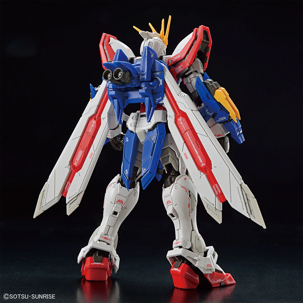 Bandai Spirits: Mobile Fighter G Gundam - RG 1/144 God Gundam Model Kit #37