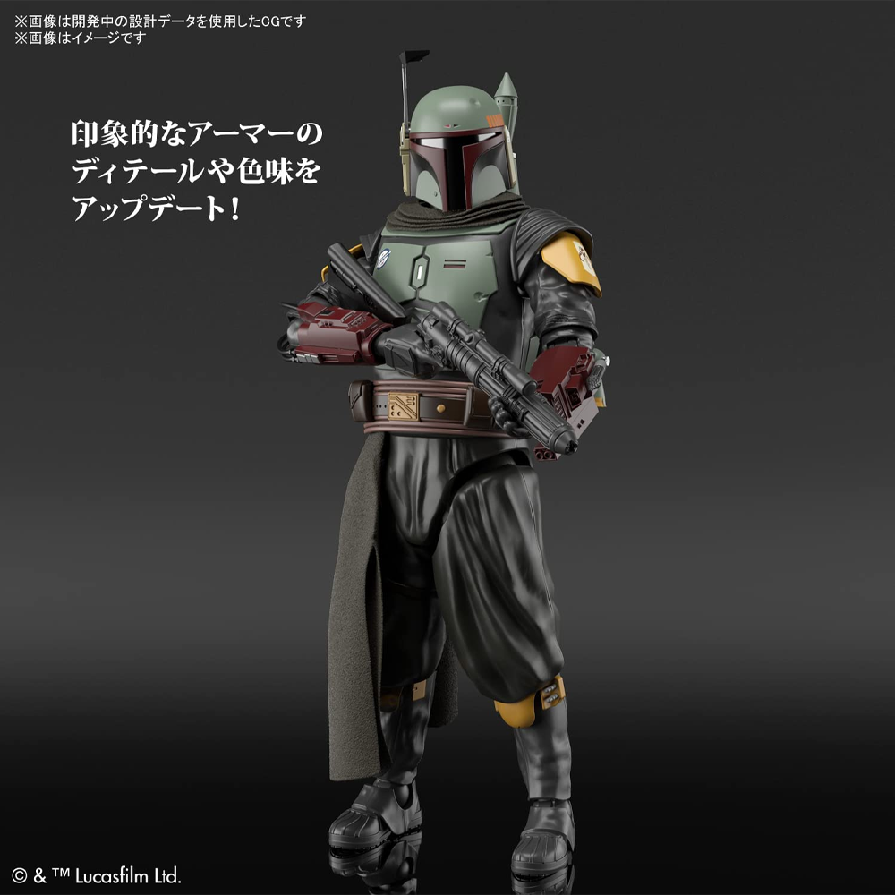 Bandai Spirits: Star Wars Boba Fett (The Mandalorian 1/12 Scal