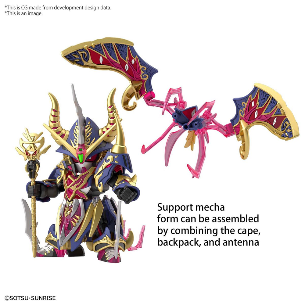 Bandai Spirits: Gundam SDW Heroes: The Legend of Dragon Knight - Warlock Aegis Gundam Model Kit #24