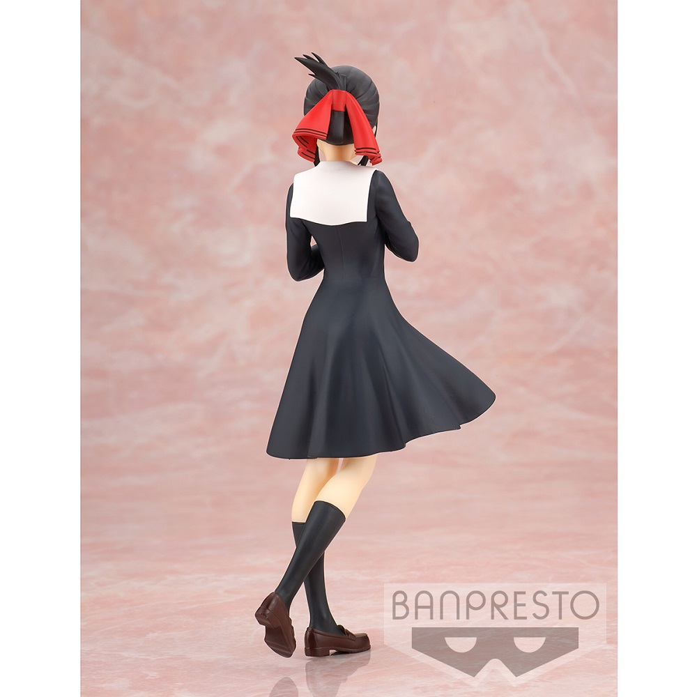 Banpresto: Kaguya-sama: Love Is War Kyunties - Kaguya Shinomiya Figure