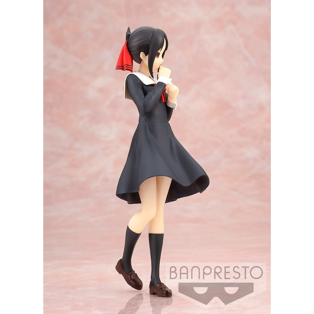 Banpresto: Kaguya-sama: Love Is War Kyunties - Kaguya Shinomiya Figure