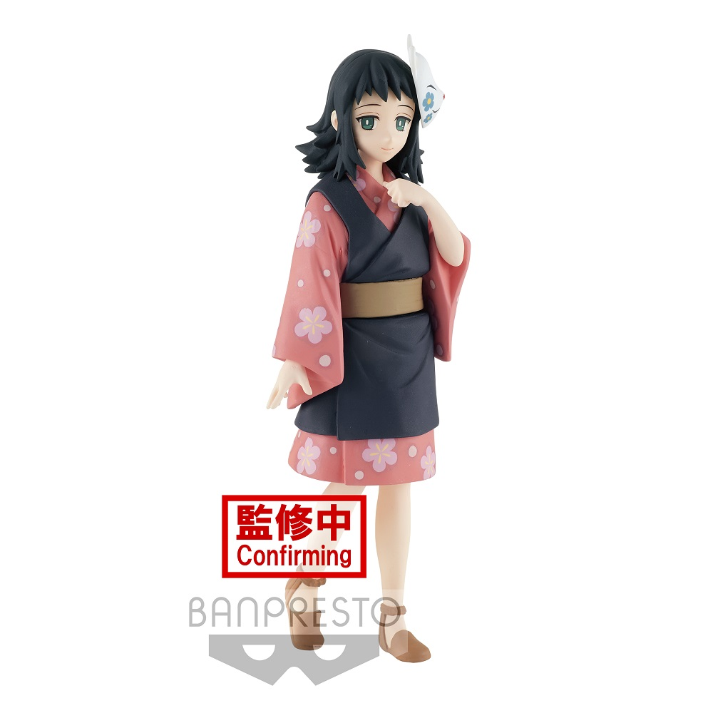 Banpresto: Demon Slayer: Kimetsu no Yaiba Vol. 20 - Makomo (B)