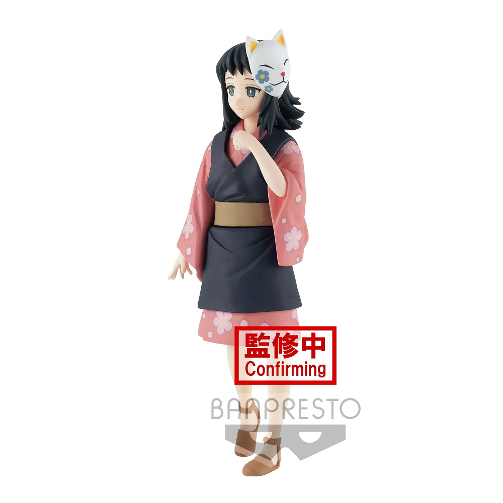 Banpresto: Demon Slayer: Kimetsu no Yaiba Vol. 20 - Makomo (B)