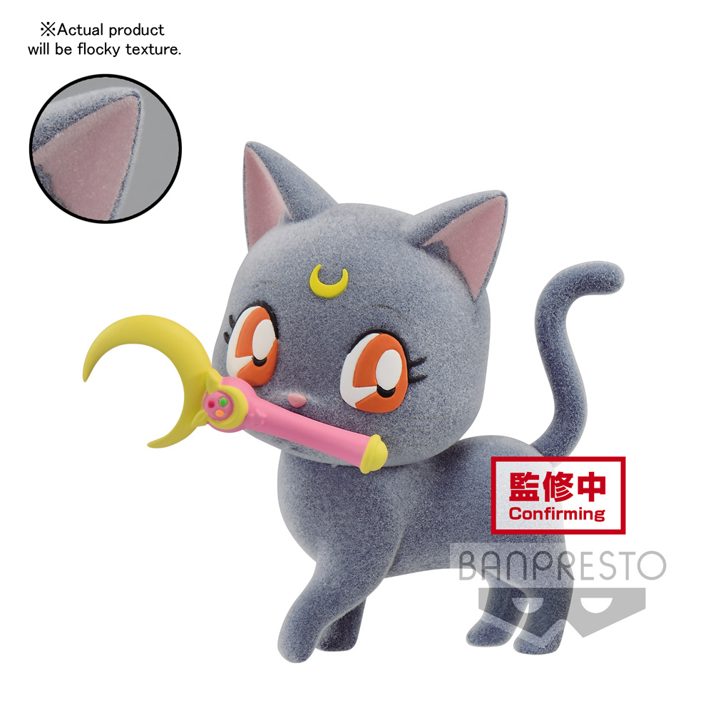 Banpresto: Pretty Guardian Sailor Moon Fluffy Puffy - Luna (Ver. A)